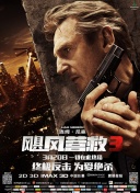 在王者猎人中如何选择最佳装备